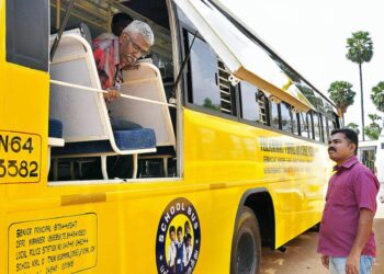 ସ୍କୁଲ୍‌ ବସରେ ଅଗ୍ନି ନିରାପତ୍ତା ନିୟମର କଡ଼ା ପାଳନ ପାଇଁ ଆରଟିଓଙ୍କୁ ପରିବହନ କମିସନରଙ୍କ ଚିଠି