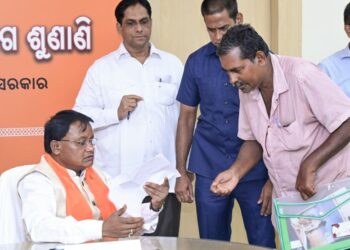 ଜୁଲାଇ ୨୯ ରେ ବନ୍ଦ ରହିବ ମୁଖ୍ୟମନ୍ତ୍ରୀଙ୍କ ଅଭିଯୋଗ ଶୁଣାଣି
