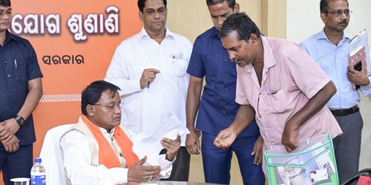 ଜୁଲାଇ ୨୯ ରେ ବନ୍ଦ ରହିବ ମୁଖ୍ୟମନ୍ତ୍ରୀଙ୍କ ଅଭିଯୋଗ ଶୁଣାଣି