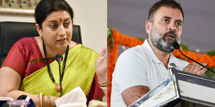 ସ୍ମୃତି ଇରାନୀଙ୍କ ଉପରେ ଅସଭ୍ୟ ମନ୍ତବ୍ୟ ନଦେବାକୁ ଚେତାବନୀ ଦେଲେ ରାହୁଲ ଗାନ୍ଧୀ