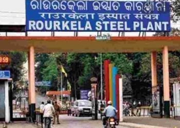 ରାଉରକେଲା ଷ୍ଟିଲ୍‌ ପ୍ଲାଣ୍ଟରେ ଅଘଟଣ, ୮ ଗୁରୁତର