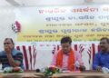 ବଣିକ ସଂଘ ଏବଂ ବରିଷ୍ଠ ନାଗରିକ ମଞ୍ଚ ପକ୍ଷରୁ ଆଇନ ମନ୍ତ୍ରୀଙ୍କୁ ସମ୍ବର୍ଦ୍ଧନା