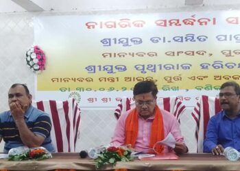 ବଣିକ ସଂଘ ଏବଂ ବରିଷ୍ଠ ନାଗରିକ ମଞ୍ଚ ପକ୍ଷରୁ ଆଇନ ମନ୍ତ୍ରୀଙ୍କୁ ସମ୍ବର୍ଦ୍ଧନା