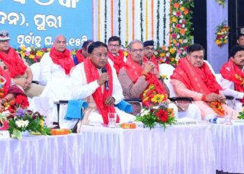 ରଥଯାତ୍ରା ସ୍ବତନ୍ତ୍ର ସମୀକ୍ଷା ବୈଠକ ଯୋଗଦେଲେ ମୁଖ୍ୟମନ୍ତ୍ରୀ ମୋହନ ଚରଣ ମାଝୀ