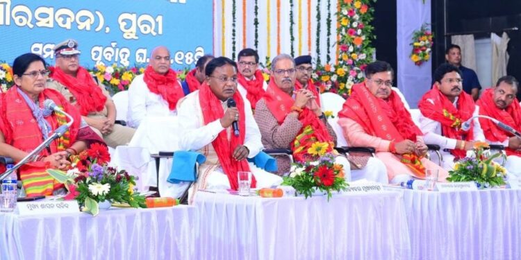 ରଥଯାତ୍ରା ସ୍ବତନ୍ତ୍ର ସମୀକ୍ଷା ବୈଠକ ଯୋଗଦେଲେ ମୁଖ୍ୟମନ୍ତ୍ରୀ ମୋହନ ଚରଣ ମାଝୀ