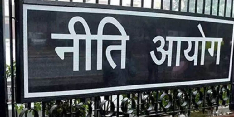 ନୀତି ଆୟୋଗର ନୂଆ ଟିମ ଗଠିତ: ପ୍ରଧାନମନ୍ତ୍ରୀ ମୋଦୀ, ରାଜନାଥ ସିଂ, ଅମିତ ଶାହା ଏବଂ ଶିବରାଜ ସିଂ ସାମିଲ