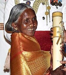 କମଳା ପୂଜାରୀଙ୍କ ଶେଷକୃତ୍ୟ ସମ୍ପନ୍ନ