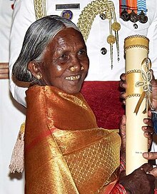 କମଳା ପୂଜାରୀଙ୍କ ଶେଷକୃତ୍ୟ ସମ୍ପନ୍ନ