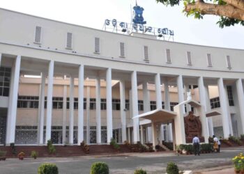 ୨୪ରେ ଉପବାଚସ୍ପତି ନିର୍ବାଚନ
