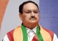 ପୁରୀରେ ହେବ ରାଜ୍ୟ ବିଜେପି କାର୍ଯ୍ୟକାରିଣୀ ବୈଠକ, ଯୋଗଦେବେ ରାଷ୍ଟ୍ରୀୟ ଅଧ୍ୟକ୍ଷ ନଡ୍ଡା