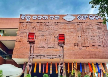 ବିଜେଡି ଗଢିଲା ନୂଆ କମିଟି, ସଂତୃପ୍ତ ମିଶ୍ର ସୁପ୍ରିମୋ ନବୀନ ପଟ୍ଟନାୟକଙ୍କ ରାଜନୈତିକ ସଚିବ