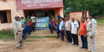 ବଜ୍ରକୋଟ ପ୍ରାଥମିକ ବିଦ୍ୟାଳୟରେ ବନ ମହୋତ୍ସବ ପାଳିତ 