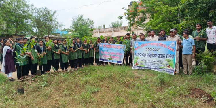 ରାଜସୁନାଖଳା ଶିକ୍ଷକ ପ୍ରଶିକ୍ଷଣ କେନ୍ଦ୍ରରେ ବନ ମହୋତ୍ସବ ସଚେତନତା ସପ୍ତାହ ପାଳିତ