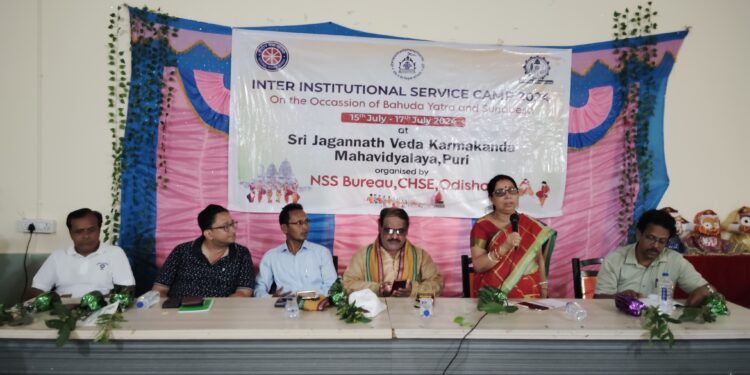 ଉଚ୍ଚମାଧ୍ୟମିକ ଶିକ୍ଷାପରିଷଦର ଜାତୀୟ ସେବା ଯୋଜନା ଦ୍ବାରା ବାହୁଡ଼ା ଯାତ୍ରା ସେବା ଶିବିର