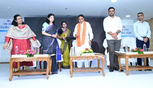 ମୁଖ୍ୟମନ୍ତ୍ରୀଙ୍କ ବଡ଼ ଘୋଷଣା: ଯୁବବର୍ଗଙ୍କୁ ନିଯୁକ୍ତିଯୋଗ୍ୟ ପାଇଁ ନୂଆ ଯୋଜନା ‘ସିଏମ୍- ଆସ୍ପାୟାର’