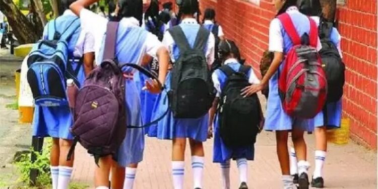 ସୋମବାର ବନ୍ଦ ରହିବ ଶିକ୍ଷାନୁଷ୍ଠାନ