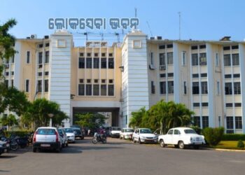 ଆଇଏଏସସ୍ତରରେ ଅଦଳବଦଳ