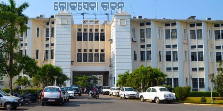 ଆଇଏଏସସ୍ତରରେ ଅଦଳବଦଳ