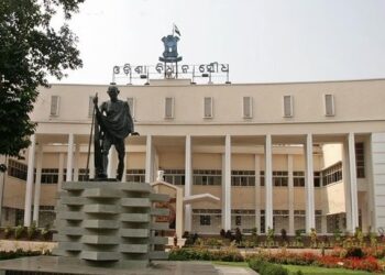 ୨୦ ଯାଏଁ ଗୃହ ମୁଲତବୀ ଘୋଷଣା