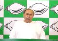 ୨୫ରେ ବିଜେଡି ବିଧାୟକଙ୍କ ପ୍ରଶିକ୍ଷଣ ଶିବିର