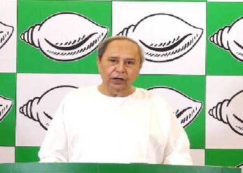 ୨୫ରେ ବିଜେଡି ବିଧାୟକଙ୍କ ପ୍ରଶିକ୍ଷଣ ଶିବିର