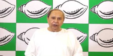 ୨୫ରେ ବିଜେଡି ବିଧାୟକଙ୍କ ପ୍ରଶିକ୍ଷଣ ଶିବିର