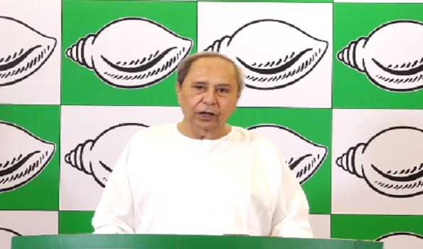 ୨୫ରେ ବିଜେଡି ବିଧାୟକଙ୍କ ପ୍ରଶିକ୍ଷଣ ଶିବିର