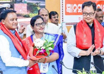 ଆରମ୍ଭ ହେଲା ନୂଆ ବିଧାୟକଙ୍କ ପ୍ରଶିକ୍ଷଣ ଶିବିର, ଯୋଗ ଦେଲେ କେନ୍ଦ୍ରମନ୍ତ୍ରୀ କିରଣ ରିଜିଜୁ