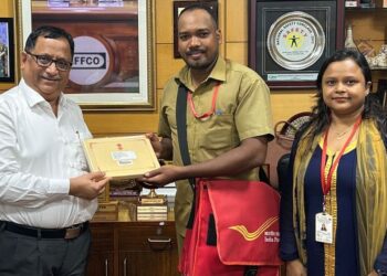 ଡାକ ମାଧ୍ୟମରେ ପ୍ରଦାନ କରାଗଲା ରାଷ୍ଟ୍ରପତିଙ୍କ ଆଟ ହୋମ ପାର୍ଟି ର ନିମନ୍ତ୍ରଣ ପତ୍ର