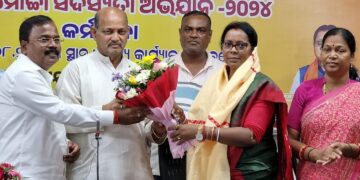 ରାଜ୍ୟସଭା ସାଂସଦ ମମତା ମହନ୍ତଙ୍କୁ ରାଜ୍ୟ କାର୍ଯ୍ୟାଳୟରେ ଭବ୍ୟ ସମ୍ବର୍ଦ୍ଧନା