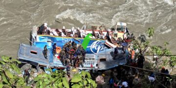 ନେପାଳ ବସ୍ ଦୁର୍ଘଟଣାର ପୀଡିତଙ୍କ ପାଇଁ ସହାୟତା ରାଶି ଘୋଷଣା କଲେ ପ୍ରଧାନମନ୍ତ୍ରୀ ମୋଦୀ