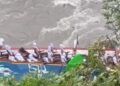 ନଦୀକୁ ଖସିଲା ବସ, ୧୪ ଭାରତୀୟ ମୃତ