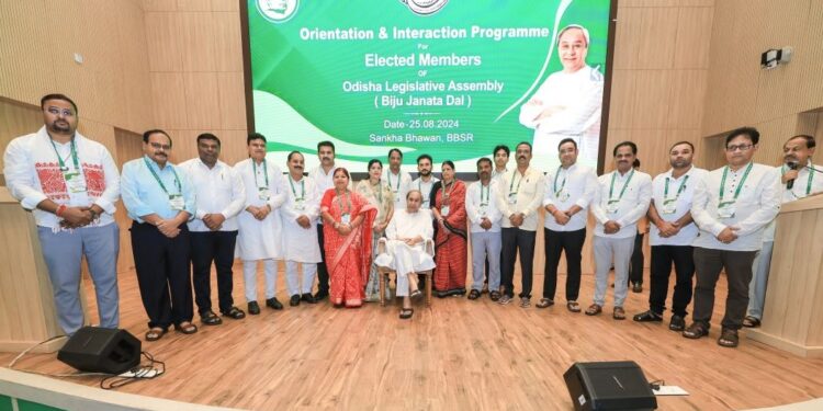 ଶଙ୍ଖ ଭବନରେ ବିଜେଡିର ନୂଆ ବିଧାୟକଙ୍କ ପ୍ରଶିକ୍ଷଣ ଶିବିର, ଉଦଘାଟନ କଲେ ନବୀନ ପଟ୍ଟନାୟକ