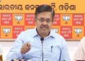 ହେଲିକପ୍ଟର ଗସ୍ତ ଖର୍ଚ୍ଚର ତଦନ୍ତ ହେବ