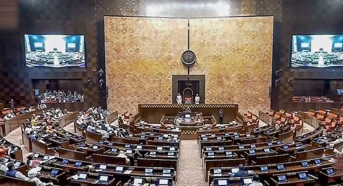 ୩ରେ ରାଜ୍ୟସଭା ଉପନିର୍ବାଚନ