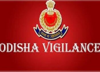 ଭିଜିଲାନ୍ସ ଜାଲରେ ସଦର ରେଞ୍ଜର , ୮ ସ୍ଥାନରେ ରେଡ୍