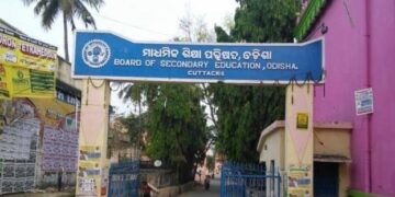 ଜାଭିୟର୍ସ ସ୍କୁଲ ବିରୁଦ୍ଧରେ ଉଚ୍ଚସ୍ତରୀୟ ତଦନ୍ତ ନିମନ୍ତେ ଶିକ୍ଷା ବିଭାଗ ତରଫରୁ ମାଧ୍ୟମିକ ଶିକ୍ଷା ନିର୍ଦ୍ଦେଶକଙ୍କୁ ନିର୍ଦ୍ଦେଶ