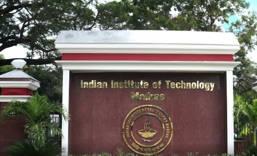 ଶ୍ରେଷ୍ଠ ଶିକ୍ଷାନୁଷ୍ଠାନ ଆଇଆଇଟି ମାଡ୍ରାସ୍