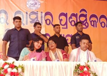 ରାସ୍ତା ପ୍ରଶସ୍ତିକରଣ ଭିତ୍ତିପ୍ରସ୍ତର ସ୍ଥାପନ