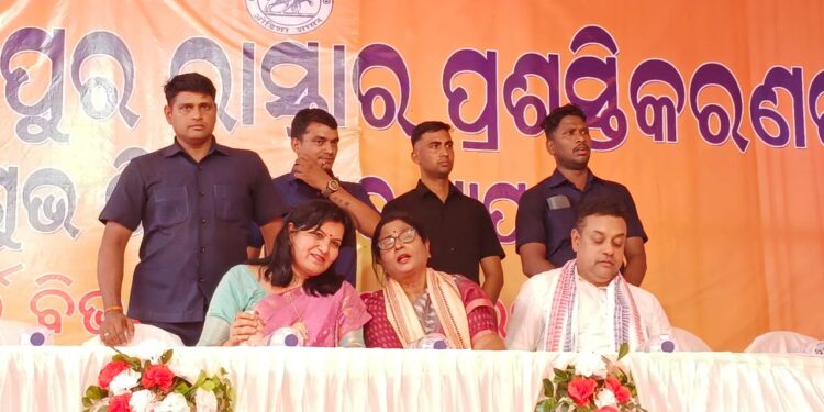 ରାସ୍ତା ପ୍ରଶସ୍ତିକରଣ ଭିତ୍ତିପ୍ରସ୍ତର ସ୍ଥାପନ