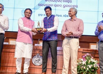 ଜାତୀୟ କ୍ରୀଡା ଦିବସରେ ମୁଖ୍ୟମନ୍ତ୍ରୀ ପ୍ରଦାନ କଲେ ବିଜୁ ପଟ୍ଟନାୟକ କ୍ରୀଡା ଓ ସାହସିକତା ପୁରସ୍କାର 