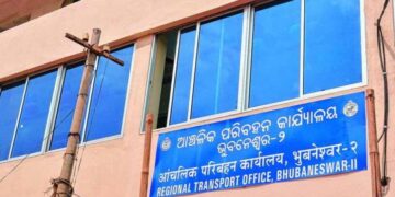 ମୋଟରଯାନ କାଗଜପତ୍ରର ହେବ କଡ଼ାକଡ଼ି ଯାଞ୍ଚ