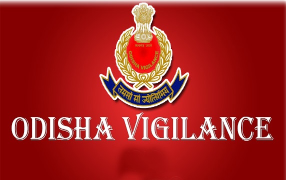 ଭିଜିଲାନ୍ସ ଜାଲରେ ମୁଖ୍ୟଯନ୍ତ୍ରୀ