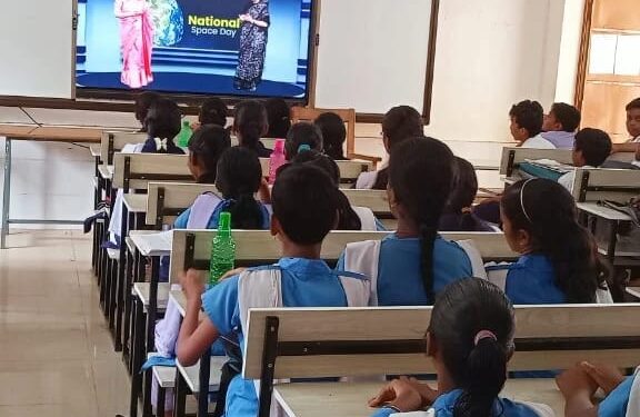 ବିଭିନ୍ନ ଶିକ୍ଷା ଅନୁଷ୍ଠାନରେ ପ୍ରଥମ ଜାତୀୟ ମହାକାଶୀୟ ଦିବସ ପାଳିତ