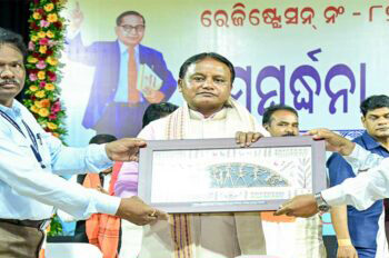 ସାମାଜିକ ବିକାଶର ମୂଳ ସୋପାନ ହେଉଛି ଶିକ୍ଷା ଓ ସଚେତନତା:ମୁଖ୍ୟମନ୍ତ୍ରୀ
