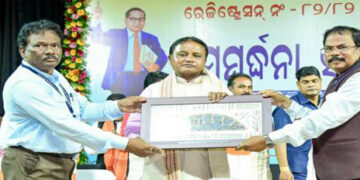 ସାମାଜିକ ବିକାଶର ମୂଳ ସୋପାନ ହେଉଛି ଶିକ୍ଷା ଓ ସଚେତନତା:ମୁଖ୍ୟମନ୍ତ୍ରୀ