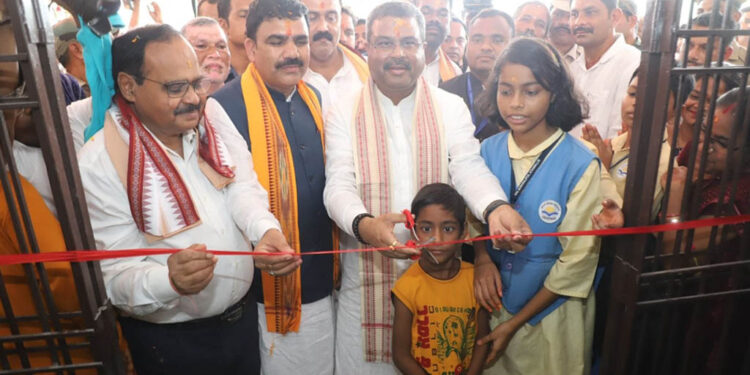 ୧୦ଟି ବିକାଶମୂଳକ ପ୍ରକଳ୍ପର ଲୋକାର୍ପଣ ଓ ଶିଳାନ୍ୟାସ କଲେ କେନ୍ଦ୍ରମନ୍ତ୍ରୀ