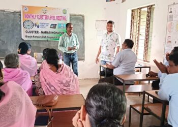 ତୃତୀୟ ମାସିକ କ୍ଲଷ୍ଟର ସ୍ତରୀୟ ବୈଠକ