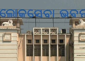 ଆଇଏଏସ ସ୍ତରରେ ବଡ଼ ଧରଣର ପରିବର୍ତ୍ତନ