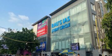 ଆଇଏଏସ୍ କୋଚିଂ ସେଣ୍ଟର ମୃତ୍ୟୁ ଘଟଣା: ସିବିଆଇକୁ ତଦନ୍ତ ଦାୟିତ୍ୱ